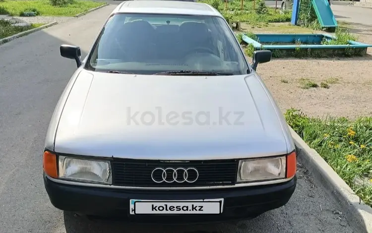 Audi 80 1991 годаүшін1 100 000 тг. в Риддер