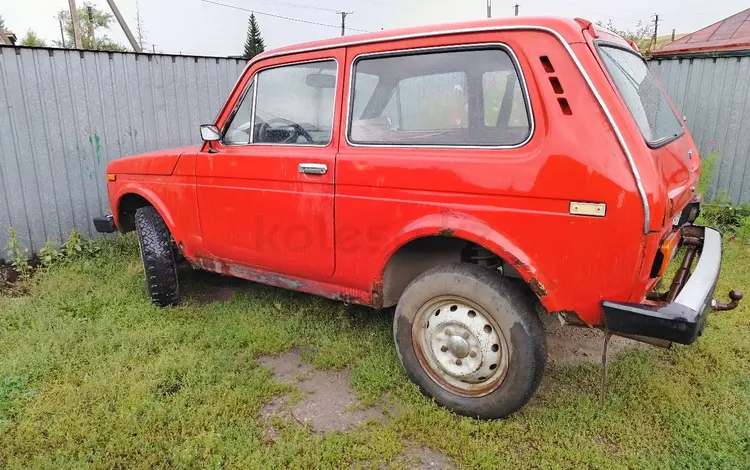 ВАЗ (Lada) Lada 2121 1988 года за 460 000 тг. в Кокшетау