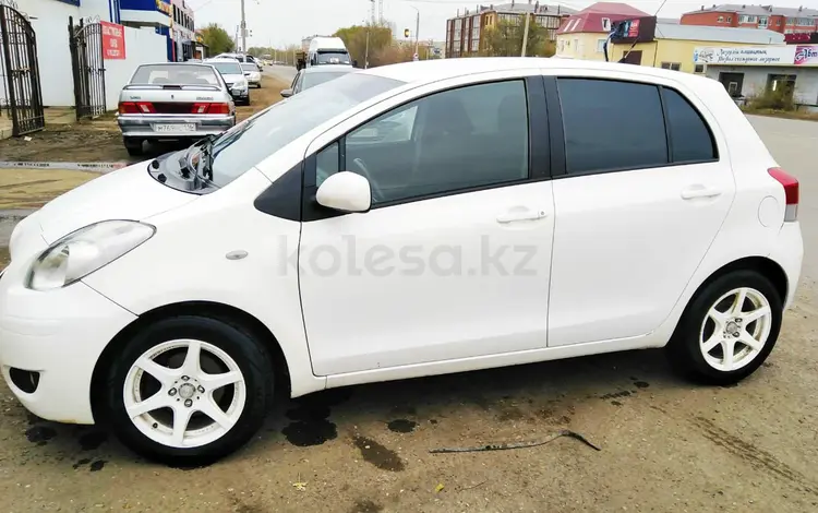 Toyota Yaris 2009 года за 4 200 000 тг. в Уральск