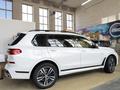 Электрические выдвижные пороги BMW X7 G07үшін490 000 тг. в Алматы – фото 12