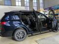 Электрические выдвижные пороги BMW X7 G07үшін490 000 тг. в Алматы