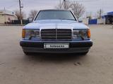 Mercedes-Benz E 280 1993 годаүшін2 000 000 тг. в Арысь