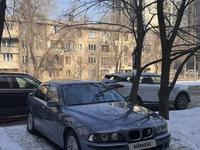 BMW 523 1999 года за 4 500 000 тг. в Алматы