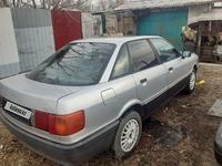 Audi 80 1989 годаүшін800 000 тг. в Караганда