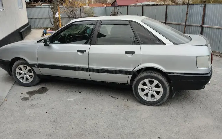 Audi 80 1991 года за 850 000 тг. в Шелек