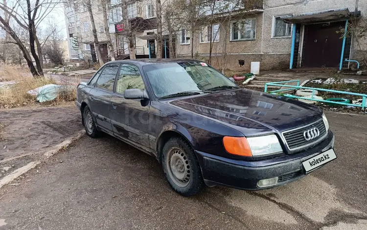 Audi 100 1992 годаүшін2 400 000 тг. в Степногорск