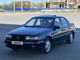 Opel Vectra 1994 годаүшін2 300 000 тг. в Туркестан – фото 3
