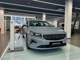 Geely Emgrand Standard 2025 года за 5 990 000 тг. в Тараз