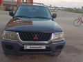 Mitsubishi Montero Sport 2000 года за 3 900 000 тг. в Актобе – фото 13