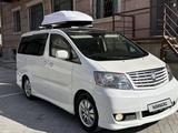 Toyota Alphard 2004 года за 8 000 000 тг. в Актау – фото 2