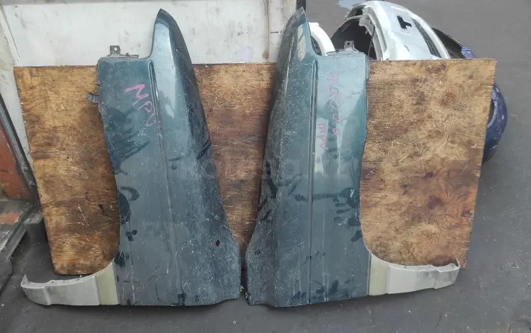 Мазда мпв крыло, крыльяүшін25 000 тг. в Алматы