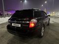 Subaru Legacy 2008 годаfor7 400 000 тг. в Алматы – фото 3