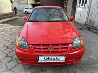 Hyundai Accent 2003 годаүшін2 680 000 тг. в Алматы