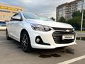 Chevrolet Onix 2023 года за 7 800 000 тг. в Усть-Каменогорск