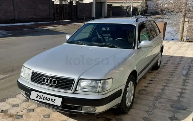 Audi 100 1992 годаүшін2 700 000 тг. в Кызылорда