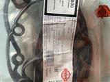 Набор Резиновых прокладок за 15 000 тг. в Рудный