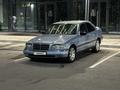 Mercedes-Benz C 200 1994 года за 1 450 000 тг. в Караганда