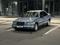 Mercedes-Benz C 200 1994 года за 1 450 000 тг. в Караганда