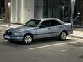 Mercedes-Benz C 200 1994 года за 1 450 000 тг. в Караганда – фото 9