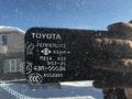 Toyota Land Cruiser 2007 года за 13 500 000 тг. в Актобе – фото 20