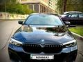 BMW 530 2023 года за 23 500 000 тг. в Алматы