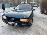 Audi 80 1989 года за 600 000 тг. в Тараз – фото 2