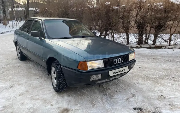 Audi 80 1989 годаүшін600 000 тг. в Тараз