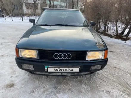 Audi 80 1989 года за 600 000 тг. в Тараз – фото 3