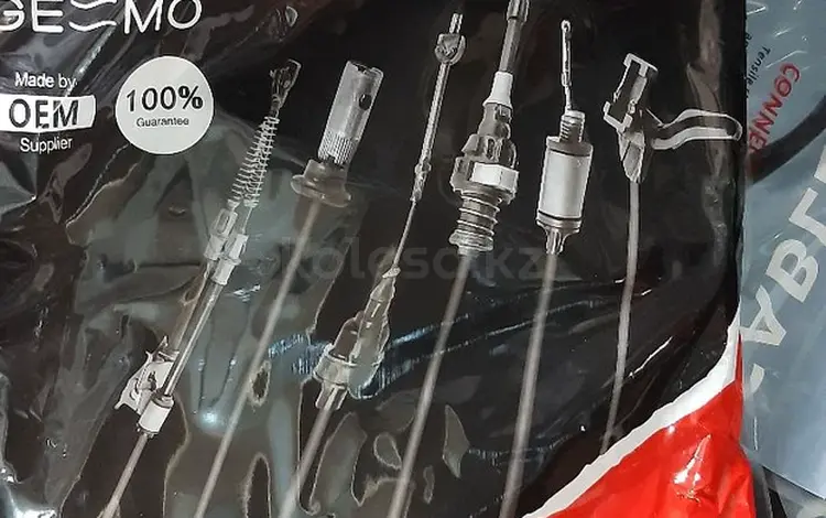 Трос спидометра митсубиши Спейс ваган. за 4 000 тг. в Астана