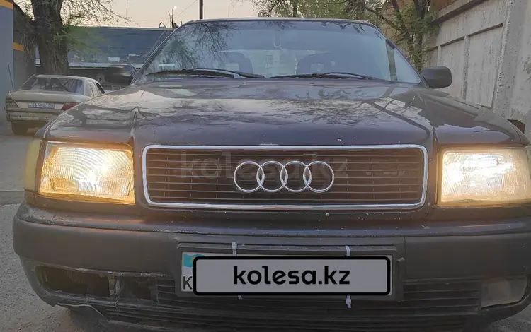 Audi 100 1993 годаүшін1 100 000 тг. в Алматы