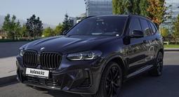 BMW X3 2023 годаfor25 500 000 тг. в Алматы