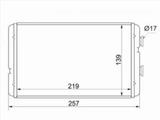 Радиатор отопителя салона за 11 950 тг. в Шымкент