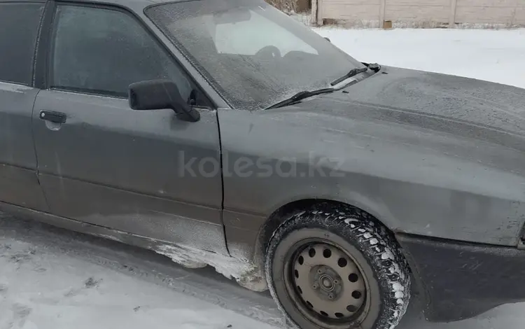 Audi 80 1990 годаүшін800 000 тг. в Павлодар