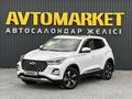Chery Tiggo 4 Pro 2024 года за 6 850 000 тг. в Актобе