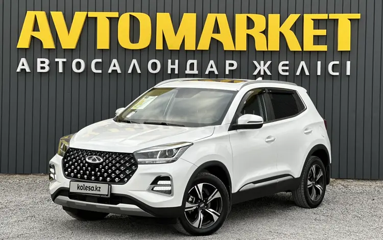 Chery Tiggo 4 Pro 2024 года за 6 850 000 тг. в Актобе