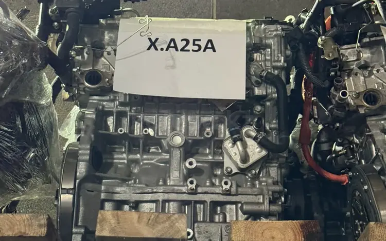 Мотор двигатель XA25Aүшін5 000 тг. в Алматы