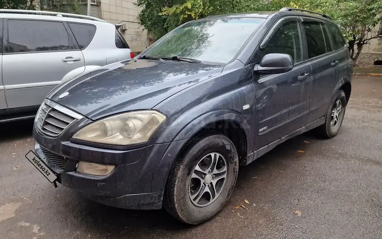 SsangYong Kyron 2013 года за 4 999 999 тг. в Алматы