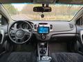 Kia Cerato 2012 года за 3 400 000 тг. в Астана – фото 3