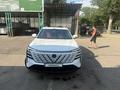 Changan CS75 Plus 2026 года за 11 777 000 тг. в Алматы – фото 13