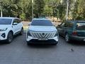 Changan CS75 Plus 2026 года за 11 777 000 тг. в Алматы