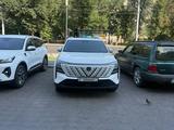 Changan CS75 Plus 2026 года за 12 500 000 тг. в Алматы