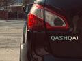 Nissan Qashqai 2013 года за 6 155 555 тг. в Алматы – фото 11