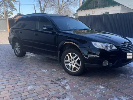 Subaru Outback 2008 года за 7 300 000 тг. в Алматы – фото 6