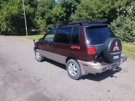 Mitsubishi RVR 1996 года за 1 600 000 тг. в Алматы – фото 2