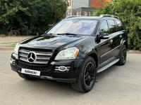 Mercedes-Benz GL 550 2008 годаүшін9 500 000 тг. в Алматы