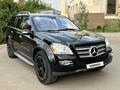 Mercedes-Benz GL 550 2008 года за 9 500 000 тг. в Алматы – фото 2