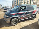 Mitsubishi Delica 1999 годаүшін5 000 000 тг. в Алматы – фото 3