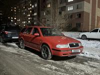 Skoda Octavia 1998 года за 1 500 000 тг. в Алматы