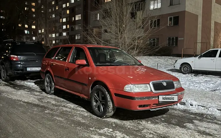 Skoda Octavia 1998 года за 1 500 000 тг. в Алматы