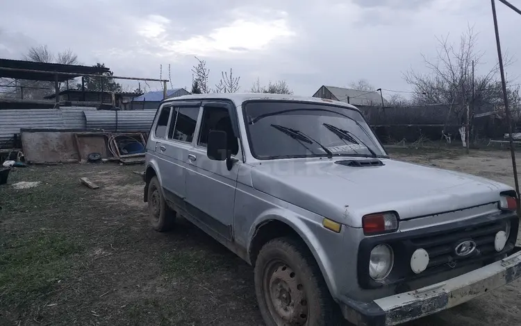 ВАЗ (Lada) Lada 2131 (5-ти дверный) 2005 года за 350 000 тг. в Актобе